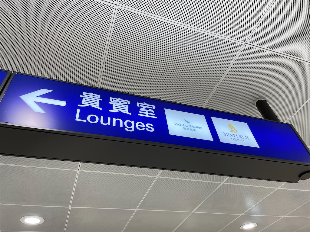 f:id:tetsu7906:20240211075539j:image