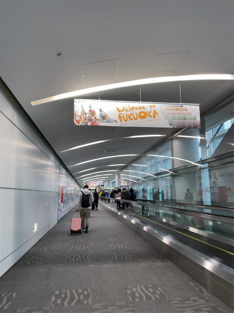 f:id:tetsu7906:20240211075828j:image