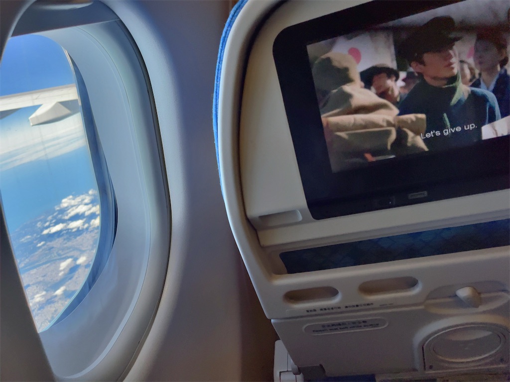 f:id:tetsu7906:20240211075831j:image