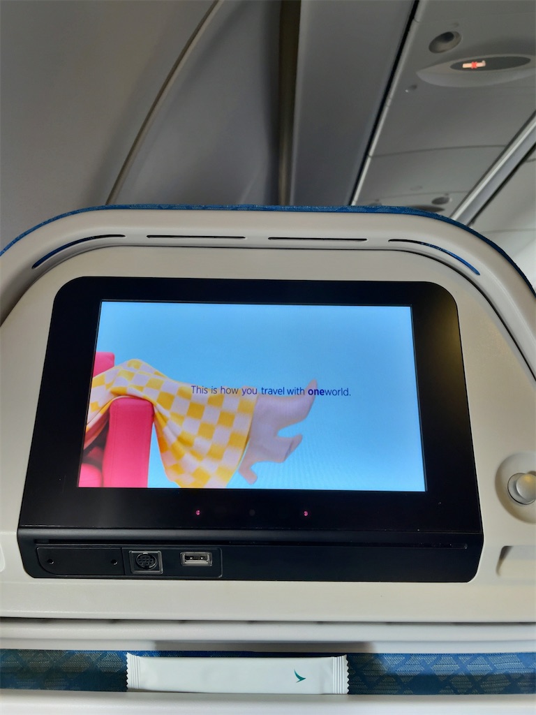 f:id:tetsu7906:20240211075847j:image