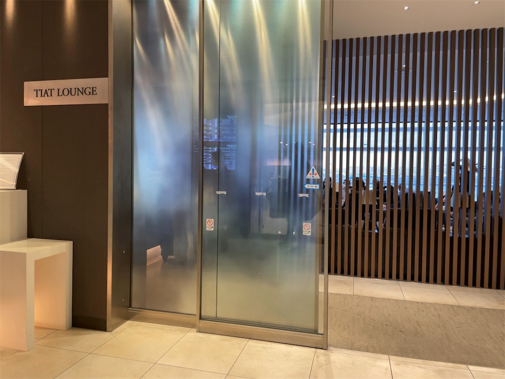 f:id:tetsu7906:20240215105230j:image