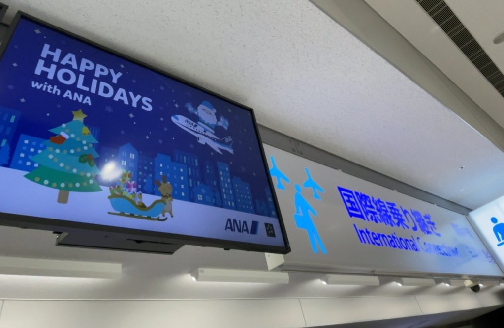 f:id:tetsu7906:20240215105233j:image