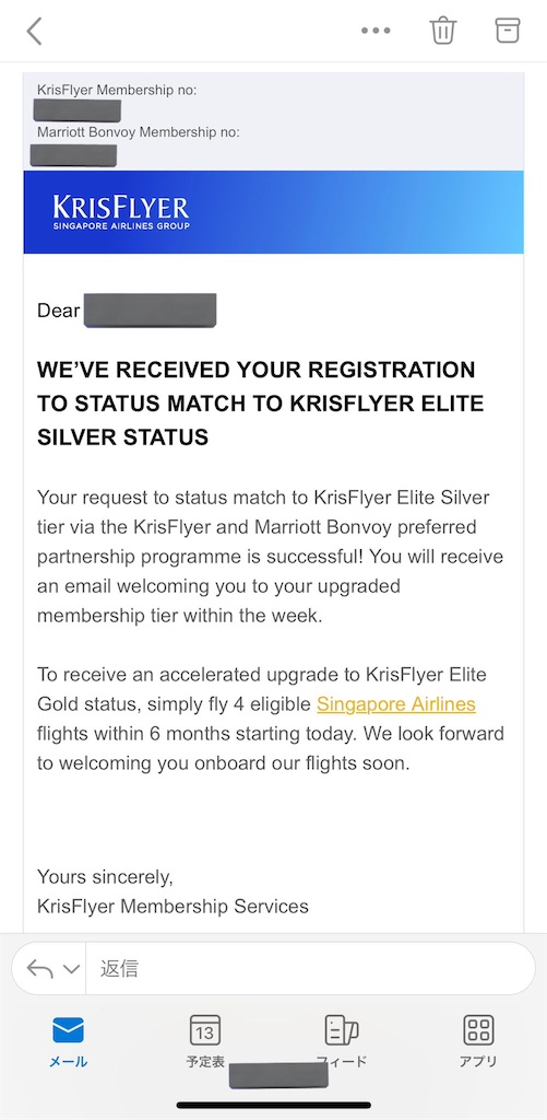 f:id:tetsu7906:20240215140248j:image