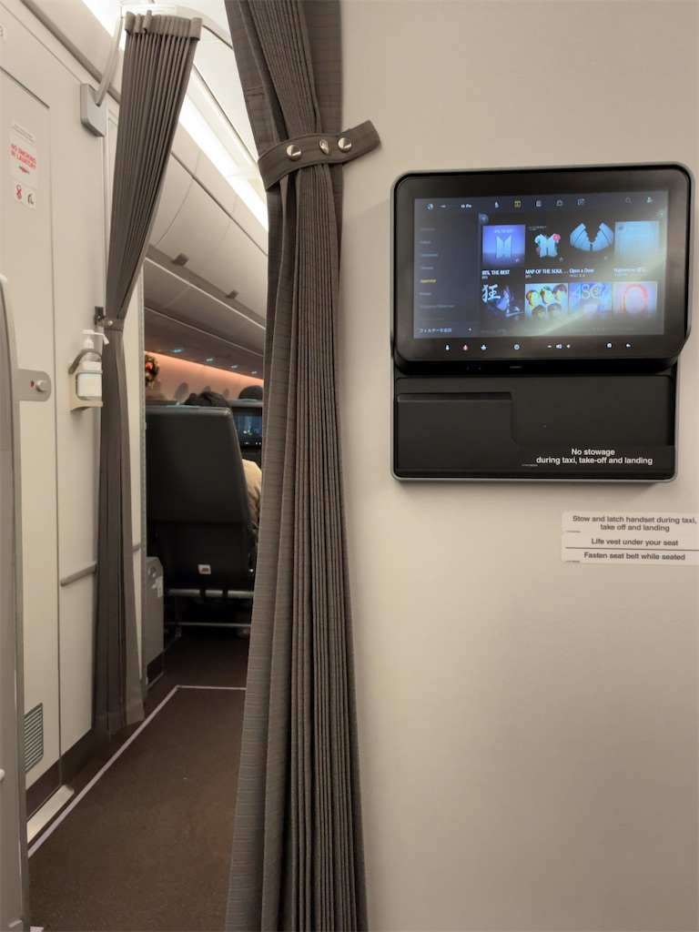 f:id:tetsu7906:20240215140618j:image