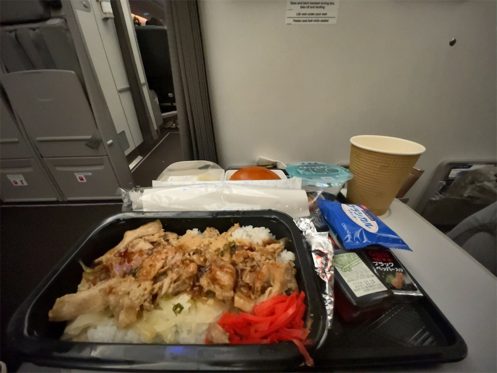 f:id:tetsu7906:20240215141134j:image