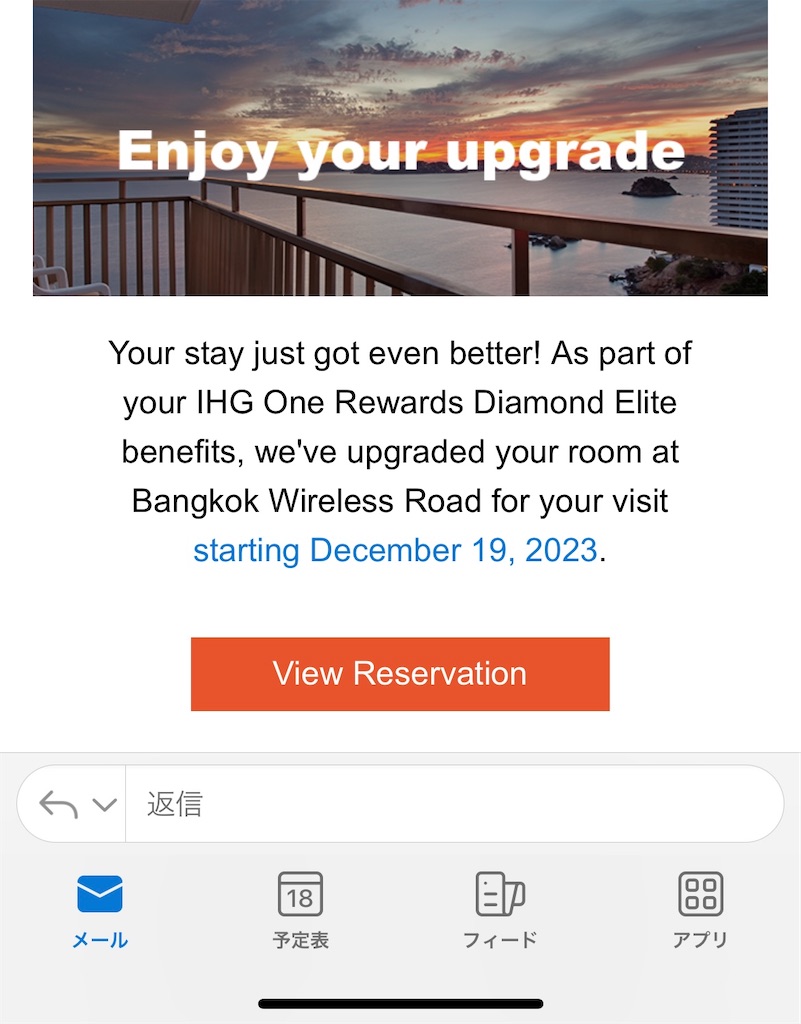 f:id:tetsu7906:20240215141141j:image