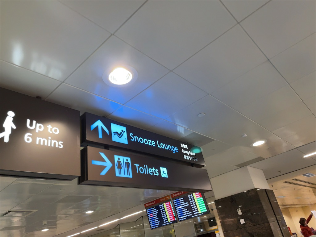 f:id:tetsu7906:20240215141149j:image