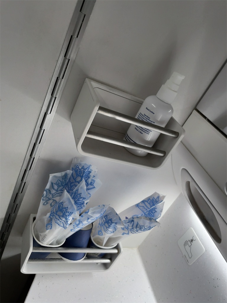 f:id:tetsu7906:20240215141159j:image