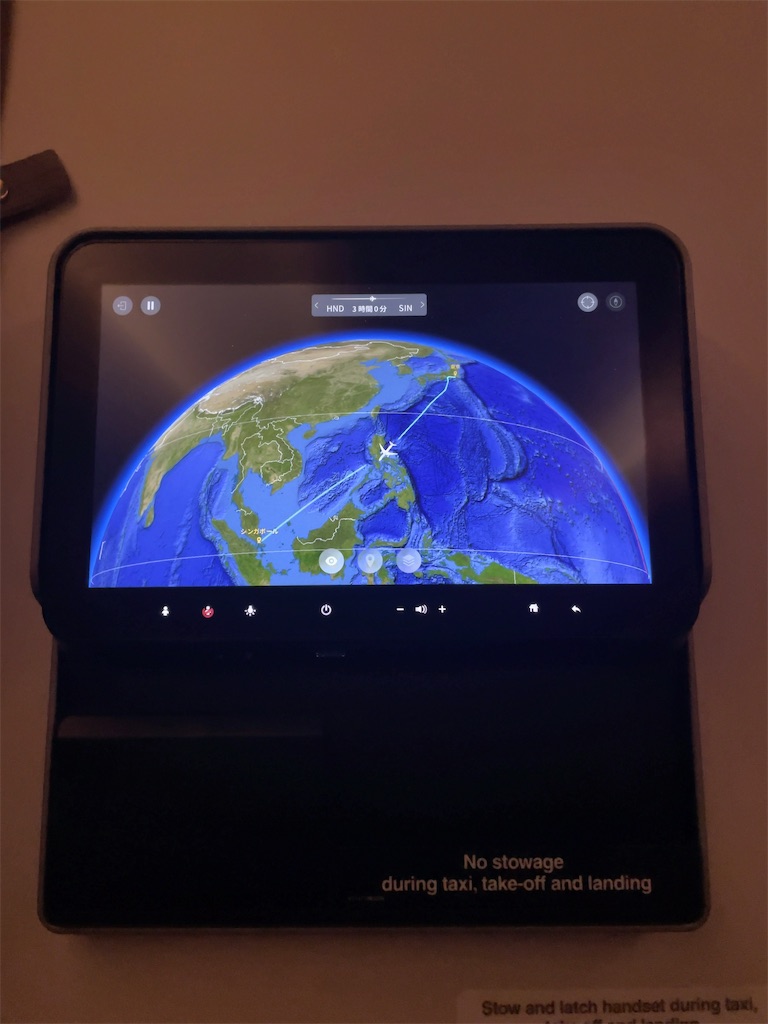 f:id:tetsu7906:20240215141202j:image