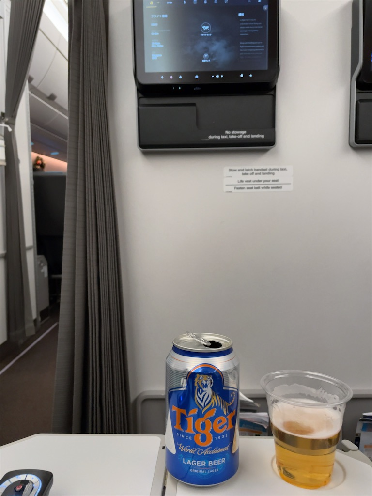 f:id:tetsu7906:20240215141205j:image