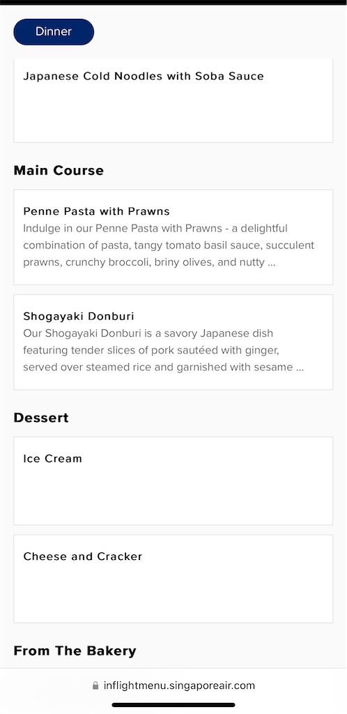 f:id:tetsu7906:20240215141209j:image