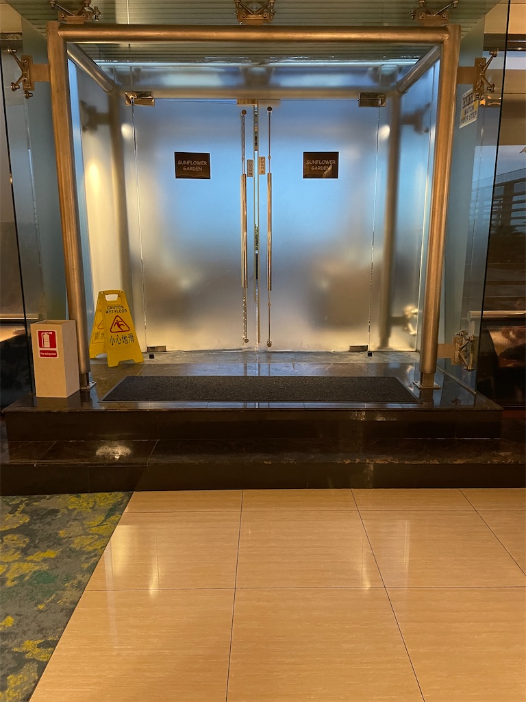 f:id:tetsu7906:20240217135147j:image