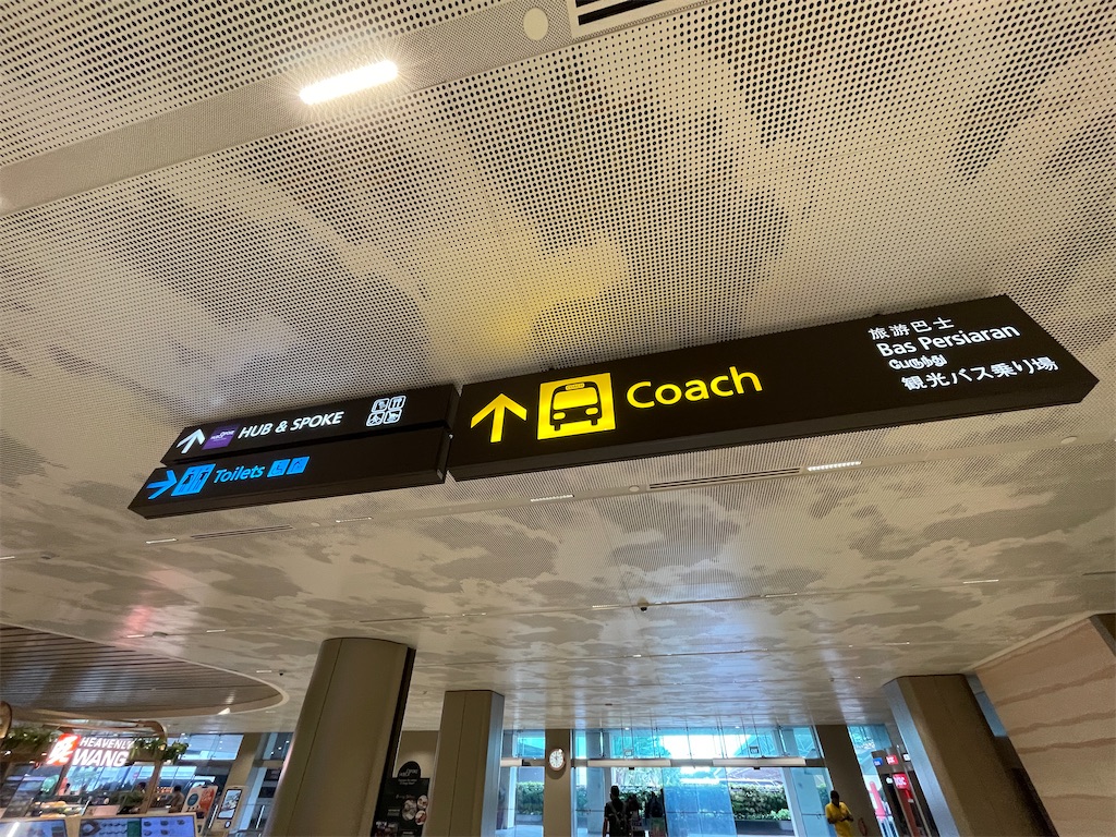 f:id:tetsu7906:20240217135525j:image