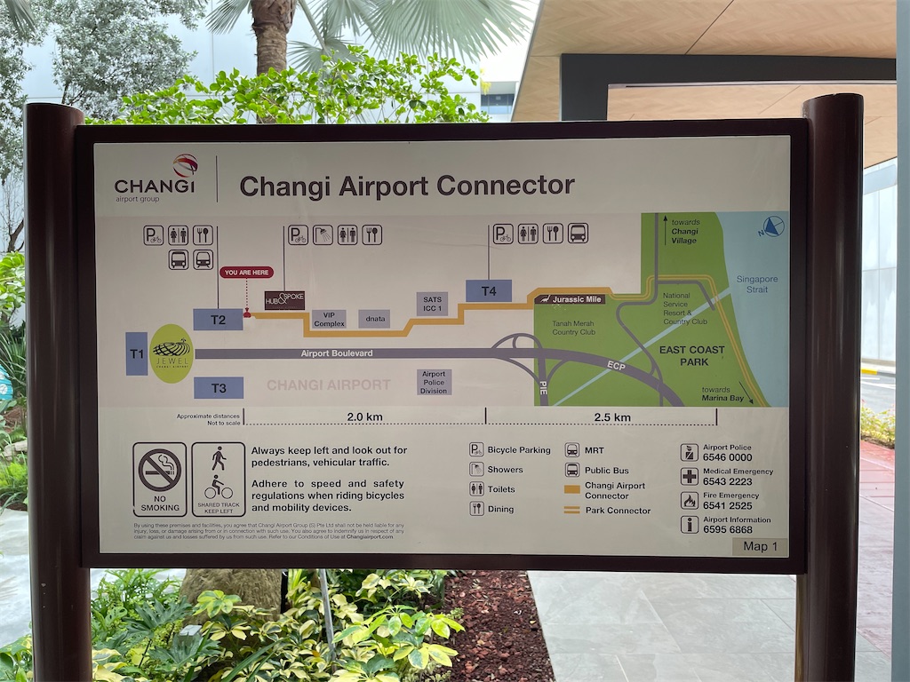 f:id:tetsu7906:20240217135547j:image