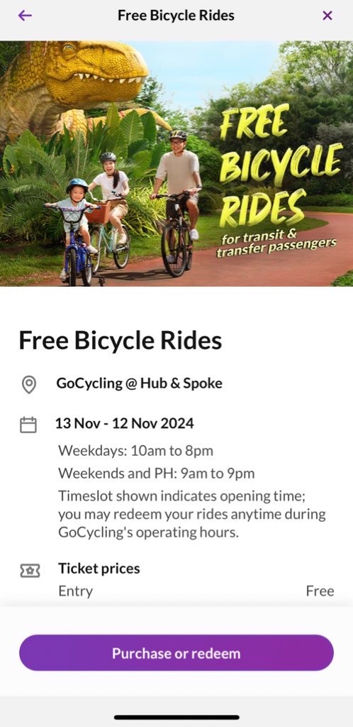 f:id:tetsu7906:20240217135752j:image