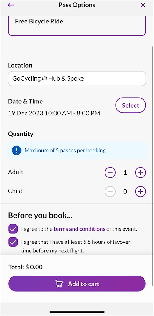 f:id:tetsu7906:20240217135822j:image