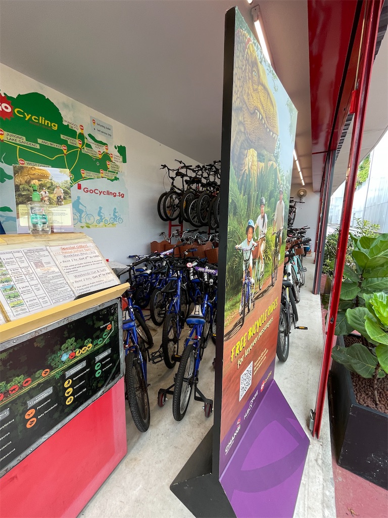 f:id:tetsu7906:20240217140540j:image