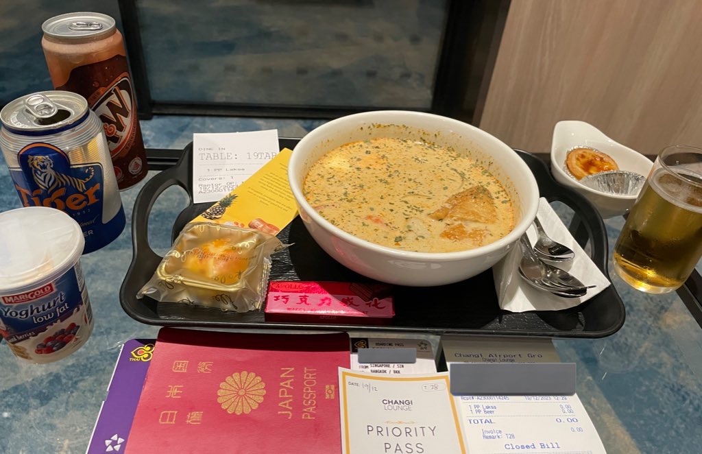 f:id:tetsu7906:20240217140554j:image