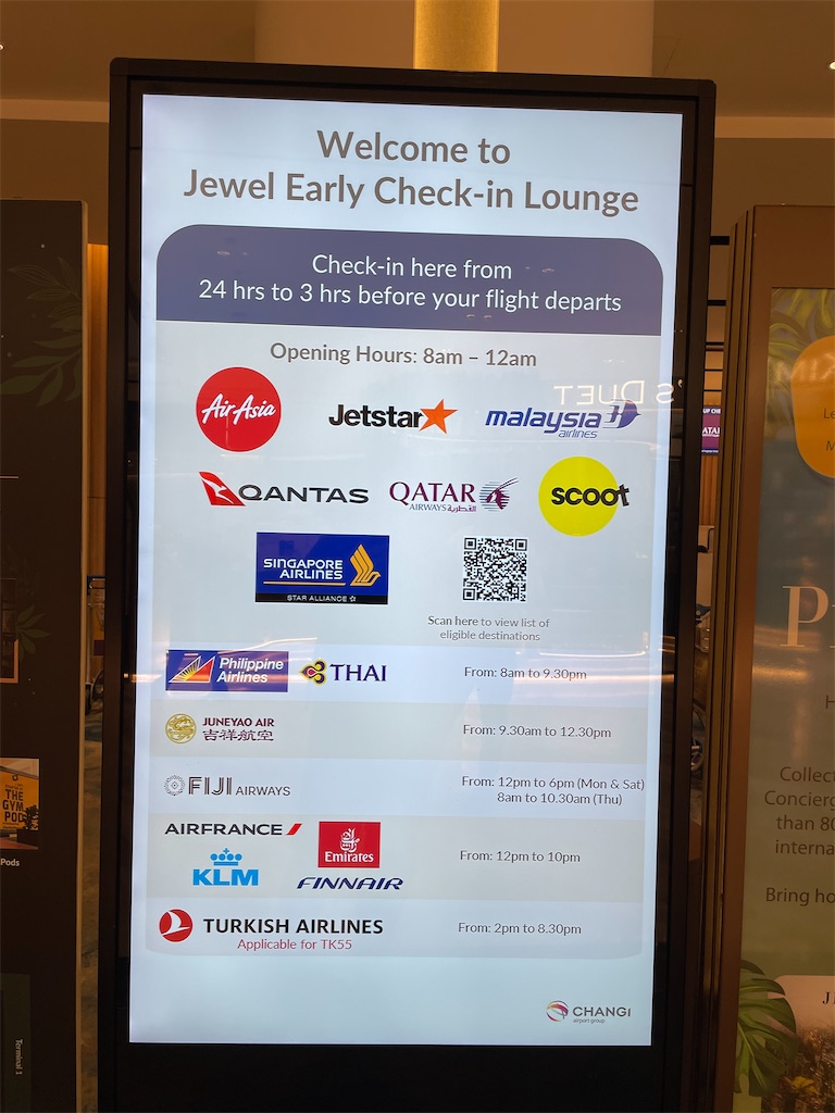 f:id:tetsu7906:20240217140640j:image