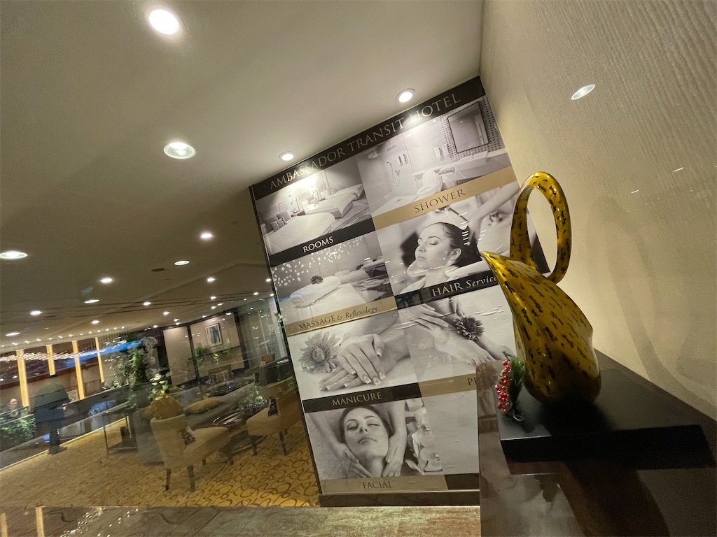 f:id:tetsu7906:20240217140924j:image