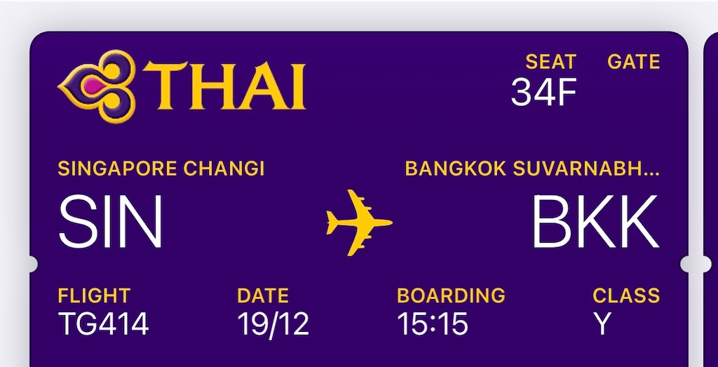 f:id:tetsu7906:20240219160749j:image