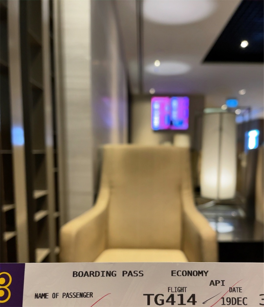 f:id:tetsu7906:20240224131830j:image