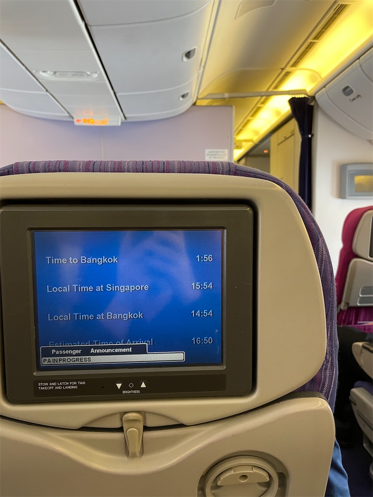 f:id:tetsu7906:20240224131844j:image