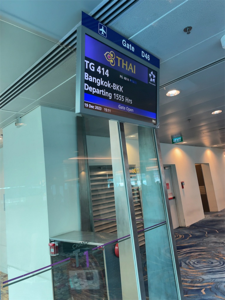 f:id:tetsu7906:20240224131848j:image