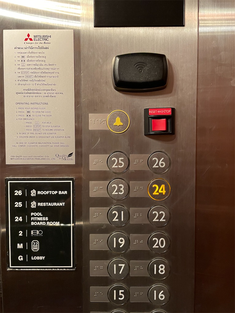 f:id:tetsu7906:20240225132007j:image