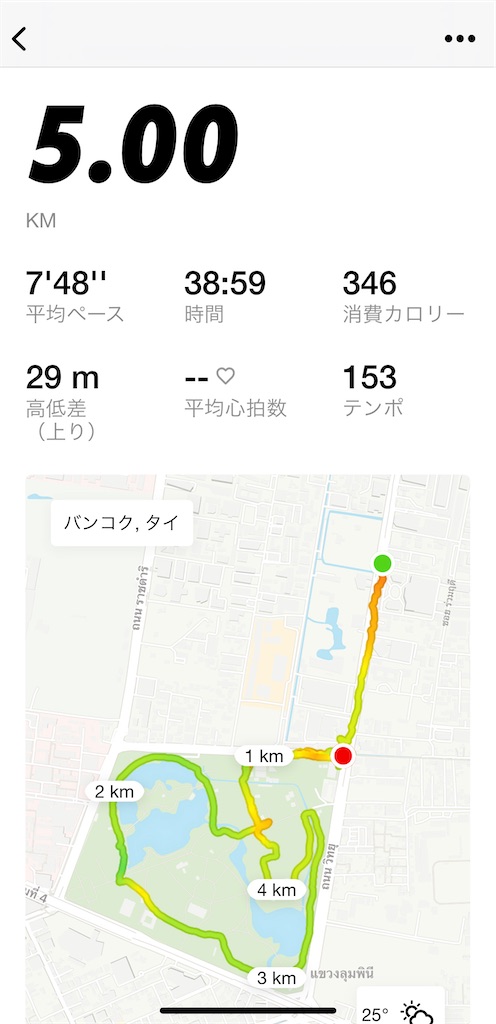 f:id:tetsu7906:20240225133653j:image