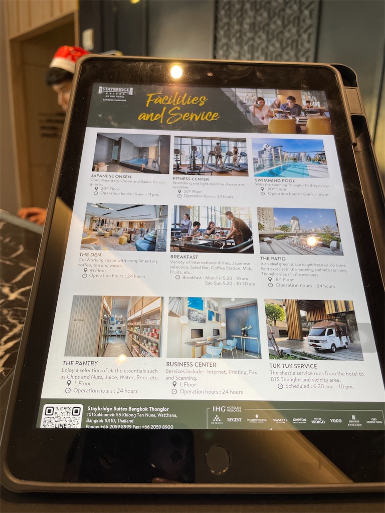 f:id:tetsu7906:20240304110632j:image