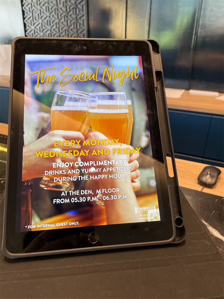 f:id:tetsu7906:20240304110645j:image