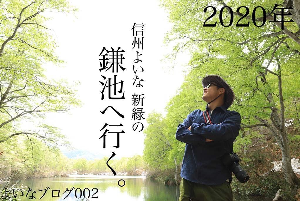 f:id:tetsu898:20200520090913j:plain