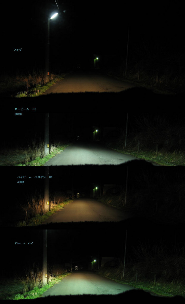 f:id:tetsu_9th:20090816205250j:image:w200