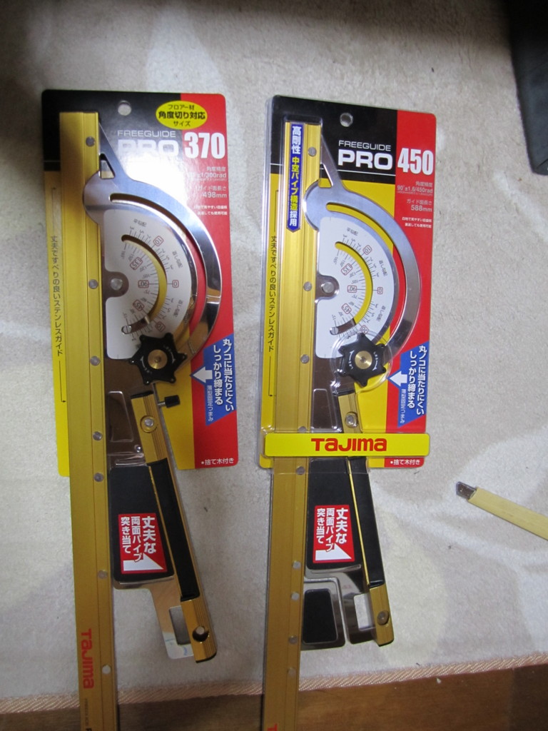 f:id:tetsu_9th:20101118230257j:image:w200