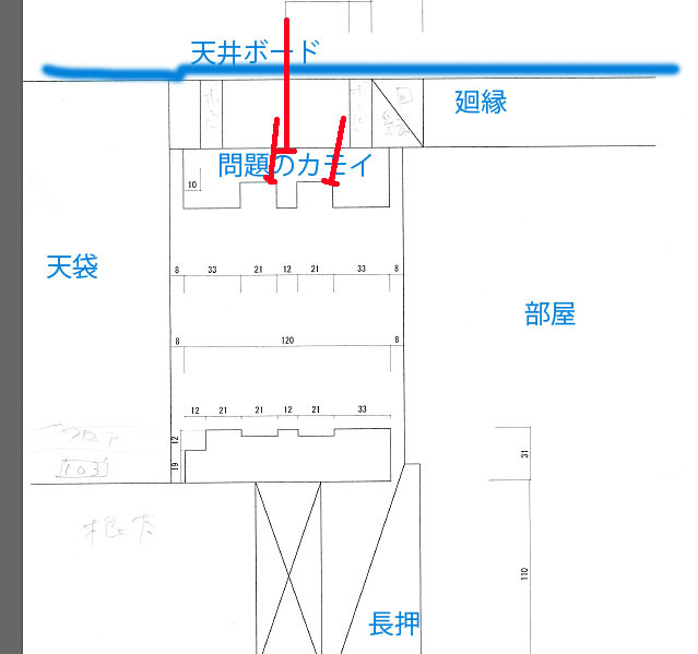 f:id:tetsu_9th:20130203230231j:image:w200