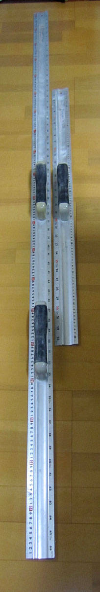20130306193449