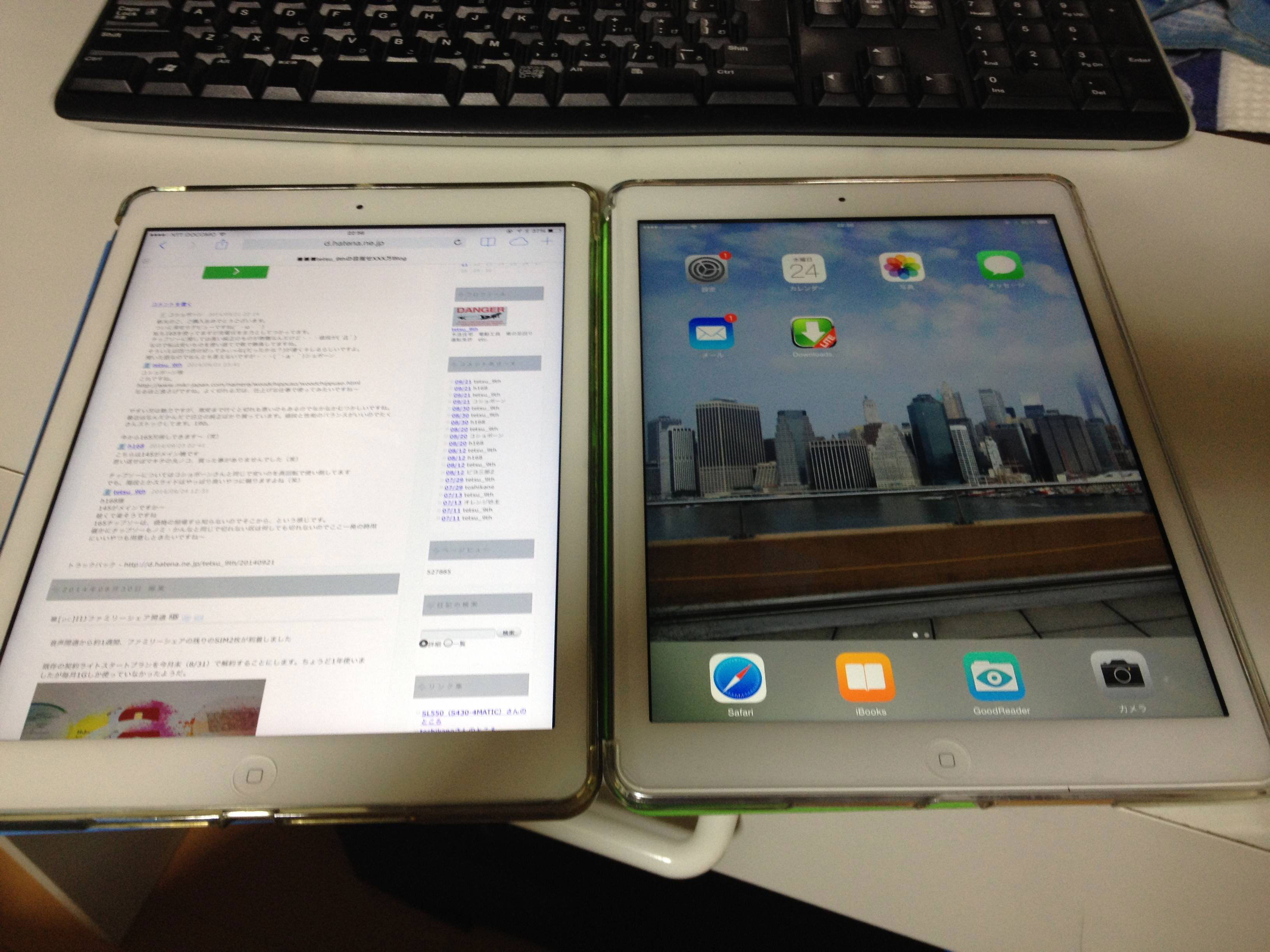 f:id:tetsu_9th:20140927221728j:image:w400