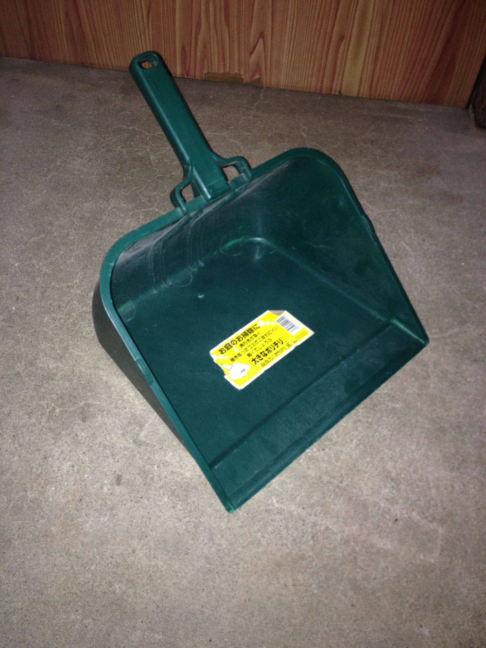 f:id:tetsu_9th:20150710230129j:image:w400 f:id:tetsu_9th:20150710230129j:image:w400