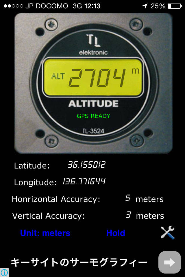 f:id:tetsu_9th:20160414144352j:image:w300