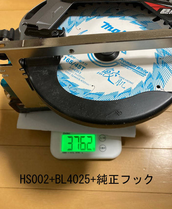 20210411235924