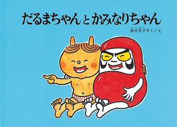 f:id:tetsu_atu:20180322133710j:plain f:id:tetsu_atu:20180322133710j:plain