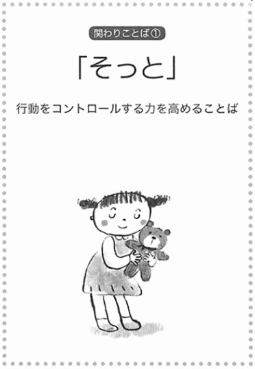 f:id:tetsu_atu:20180323152415p:plain f:id:tetsu_atu:20180323152415p:plain