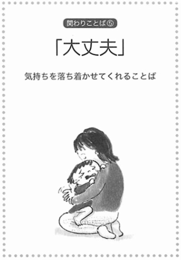 f:id:tetsu_atu:20180326114737p:plain f:id:tetsu_atu:20180326114737p:plain