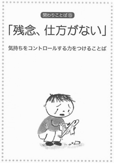 f:id:tetsu_atu:20180326144429p:plain f:id:tetsu_atu:20180326144429p:plain