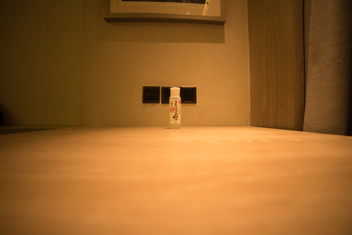 f:id:tetsu_ko:20211121201211j:plain