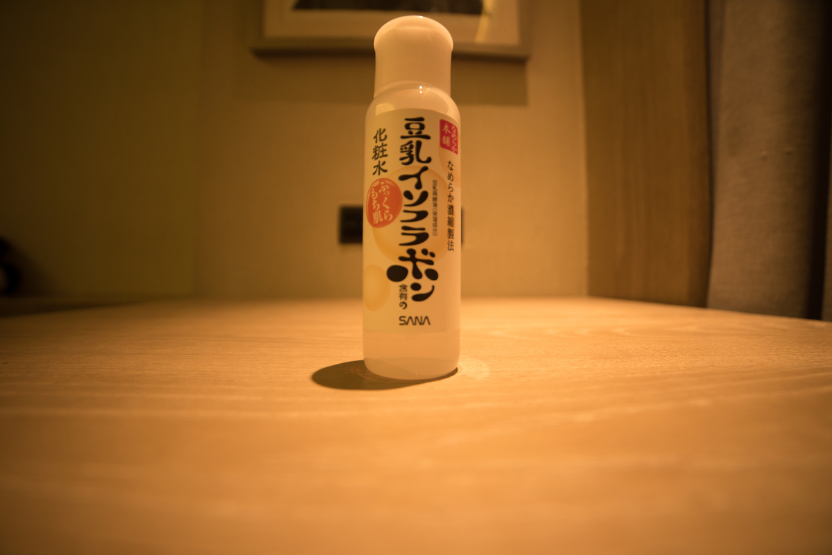 f:id:tetsu_ko:20211121201808j:plain