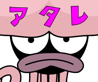 f:id:tetsuatama:20170922183352p:plain f:id:tetsuatama:20170922183352p:plain