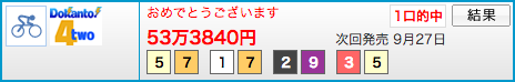 f:id:tetsuatama:20170926183510p:plain f:id:tetsuatama:20170926183510p:plain