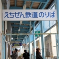 f:id:tetsubaaba:20140404134627j:image:medium f:id:tetsubaaba:20140404134627j:image:medium